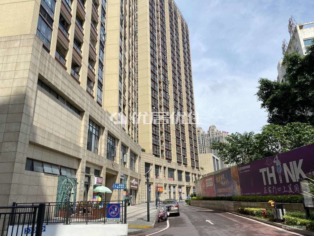 东莞房产网>东莞二手房>东城二手房>世博广场二手房>卓越时代广场