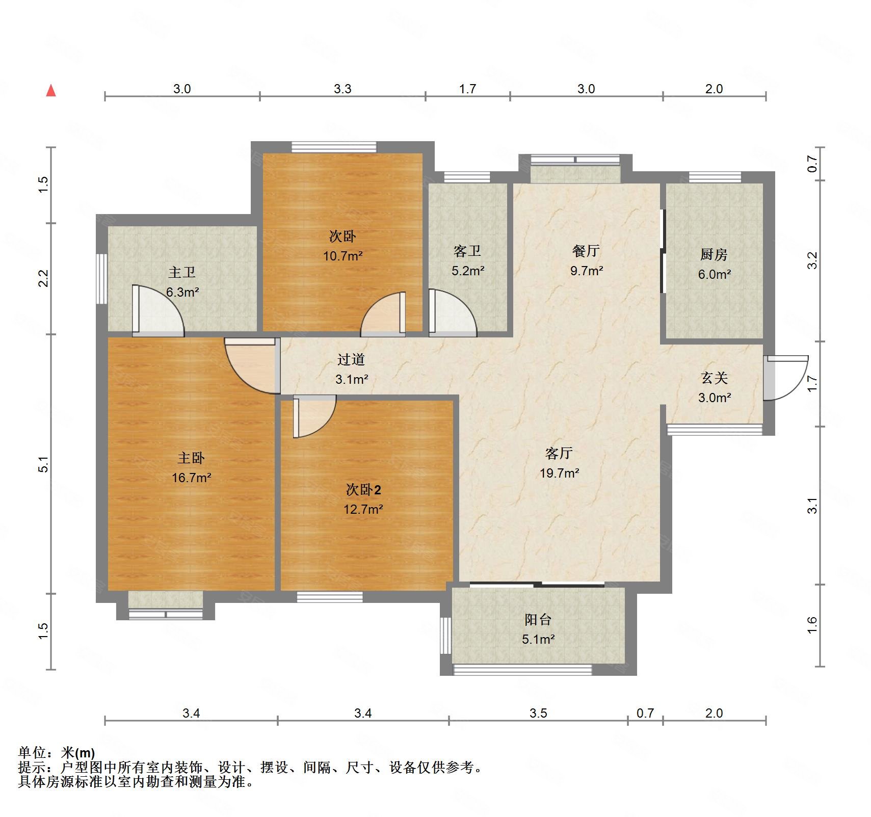 国贸蓝湾花园3室2厅2卫118.2㎡南北209万