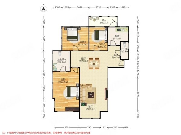中粮祥云国际生活区北区