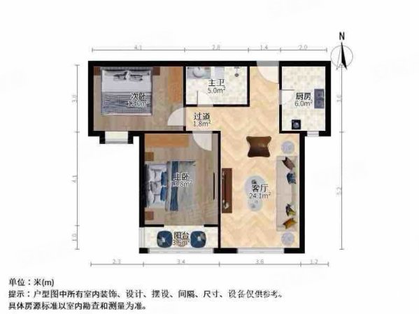 龙云家园2室1厅1卫94.33㎡南58万