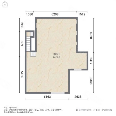 万科君望(别墅)4室2厅4卫304.51㎡南950万