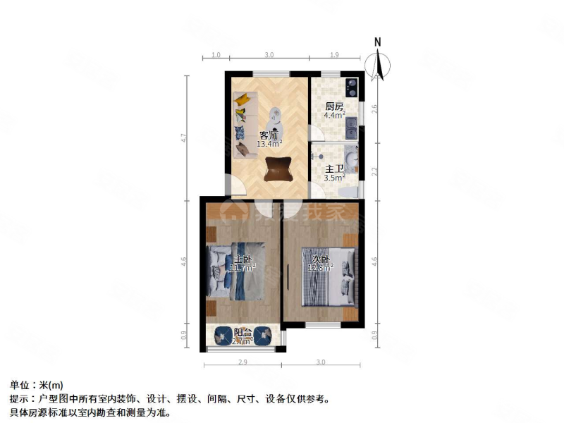 通和新村2室1厅1卫81.94㎡南180万