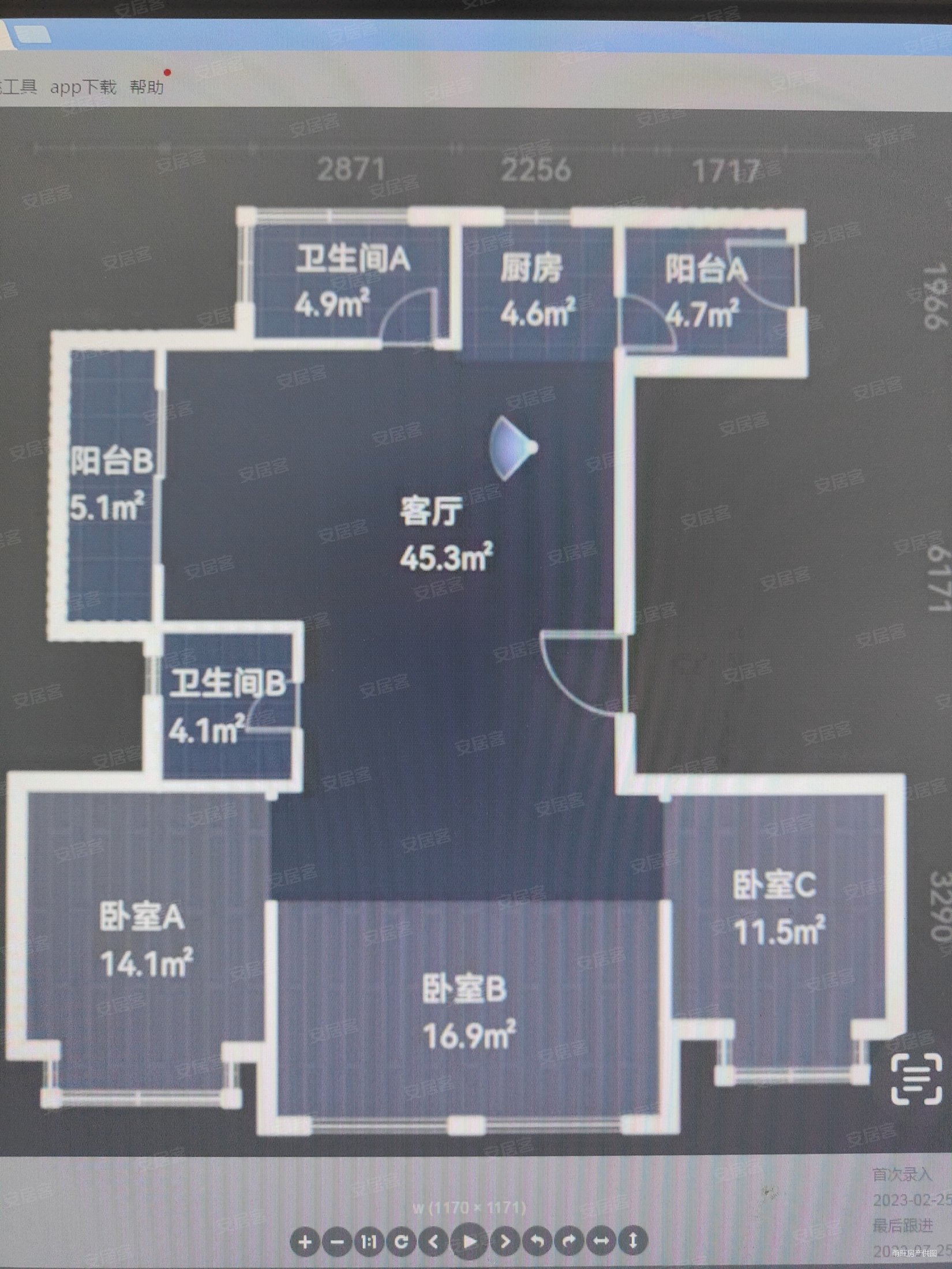 中国铁建青秀澜湾3室2厅1卫138.62㎡南455万