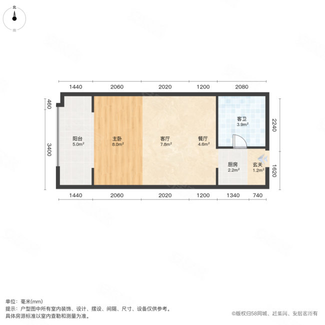 星海花园1室1厅1卫46㎡南105万