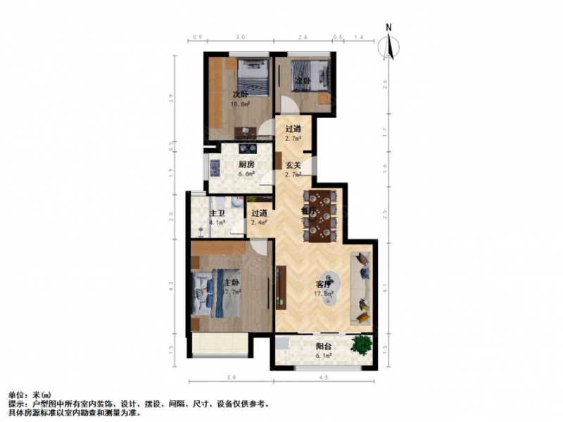 中海8号公馆洋房 精装三房 业主自住保养好 次顶楼 房子好卖