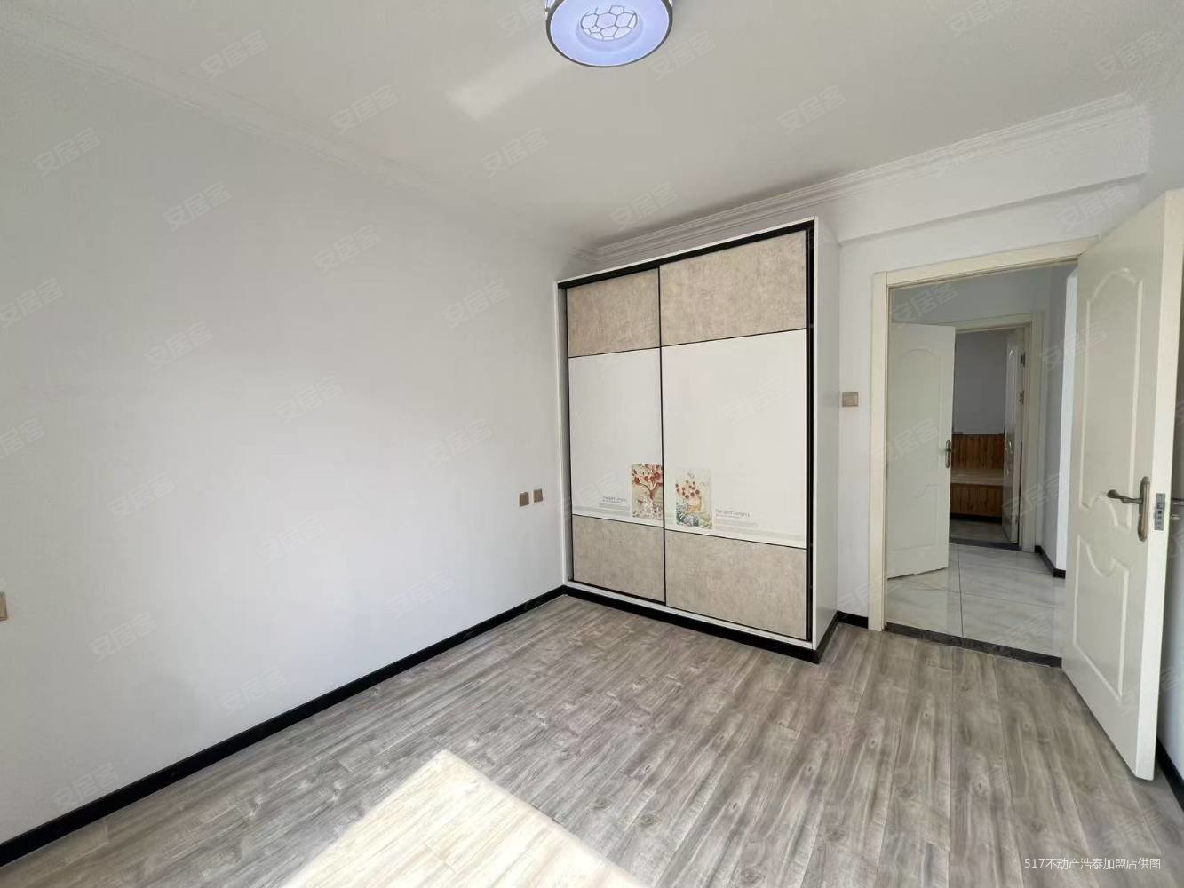 绿城豪庭2室1厅1卫91.23㎡南北36.8万