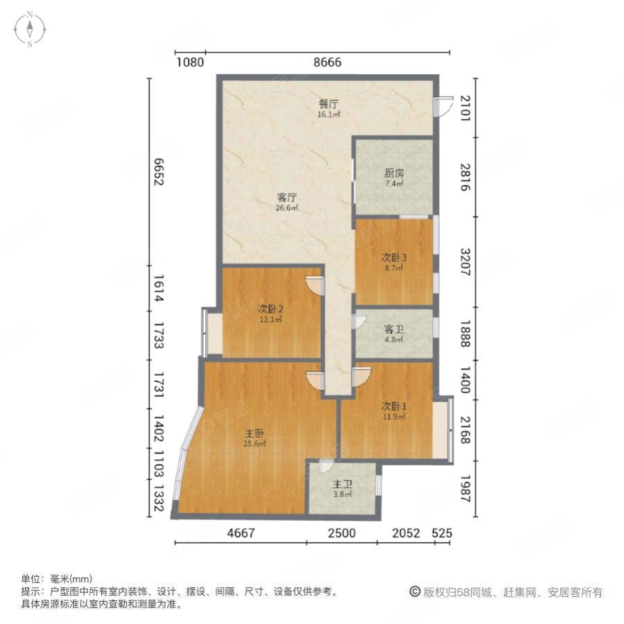 三正世纪豪门4室2厅2卫147㎡南205万