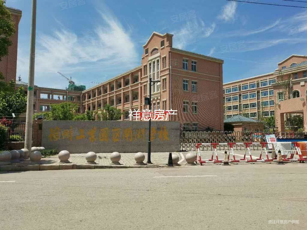 南湖月亮湾小区