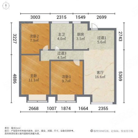 世茂诺沙湾(四期五期)3室2厅1卫89.98㎡南96万