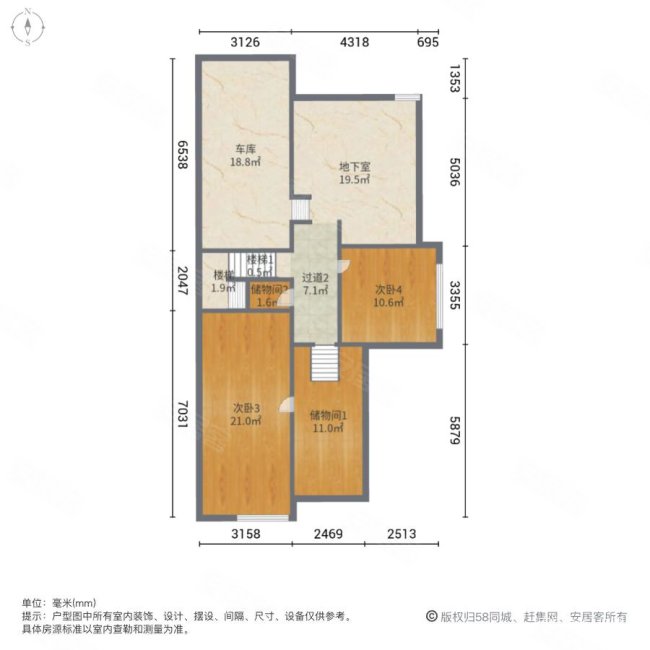 美洲故事(别墅)9室4厅5卫405㎡南北688万