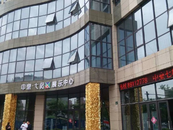 十万火急中豪七格(商住楼),钱塘租房-杭州58安居客