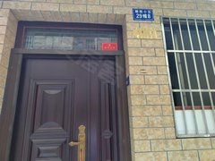 东阳江北甘溪东街朝阳小区(东阳) 3室2厅1卫出租房源真实图片