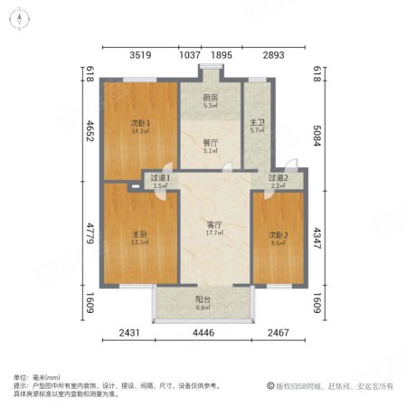 高新住宅小区3室2厅1卫97.14㎡南85万