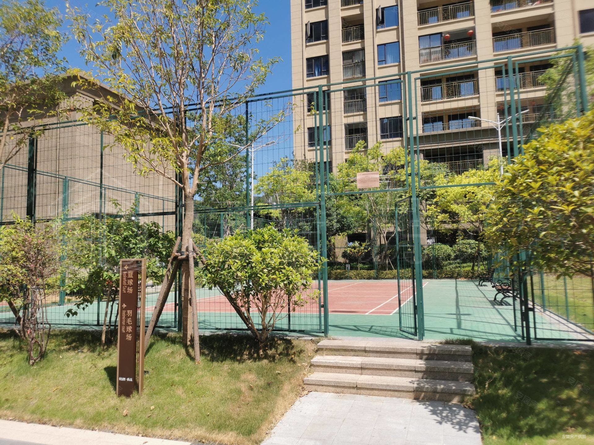 江山大名城悦溪2室2厅1卫69.43㎡南北29万