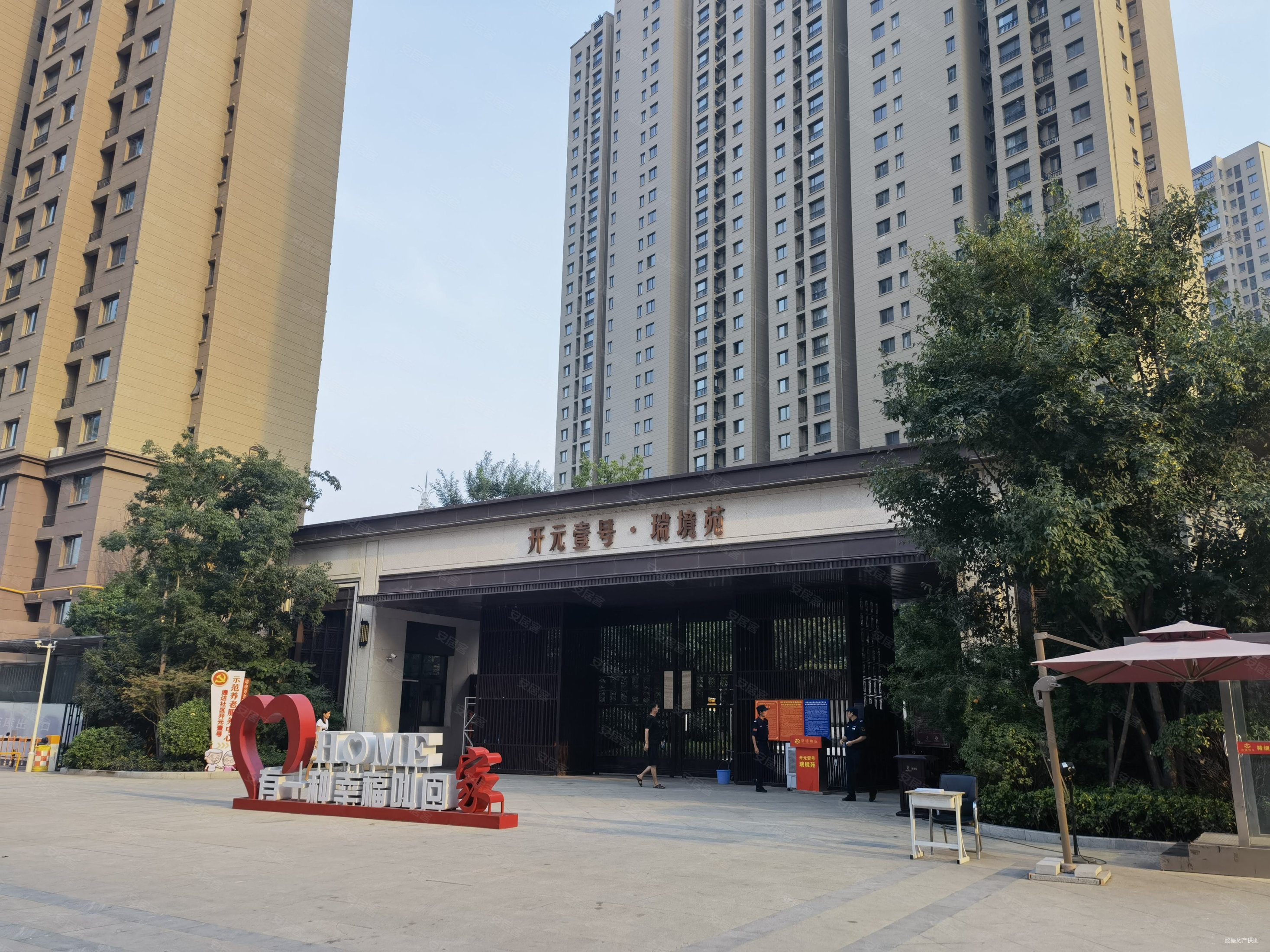 洛龙区域南北通透3室2厅开元壹号瑞境苑精装
