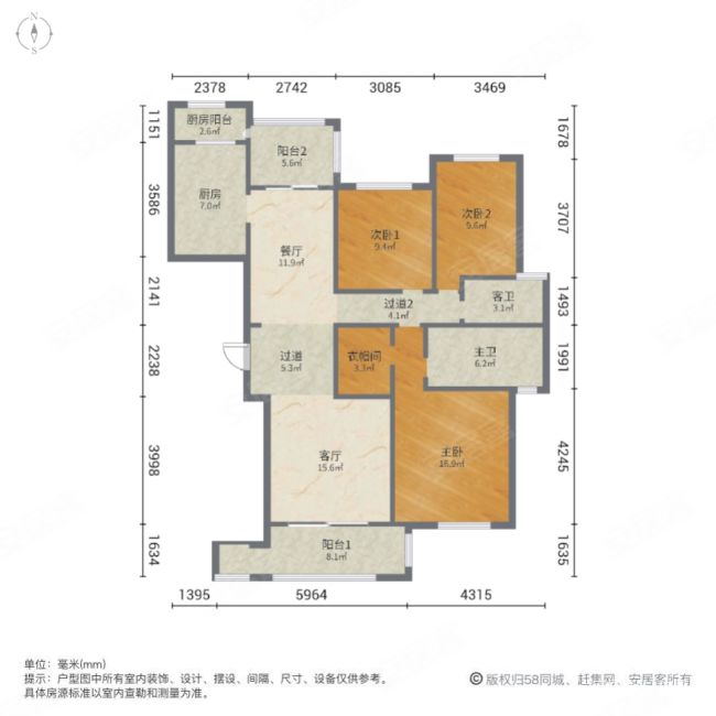 鑫远紫樾香山(一期)3室2厅2卫155.95㎡南350万