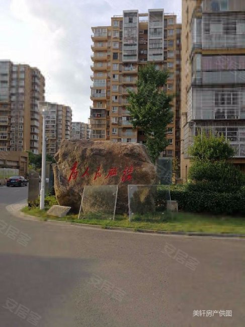 南北通透 小区新 中间楼层采光好 精装修 集中供暖 停车方便,江南庭园