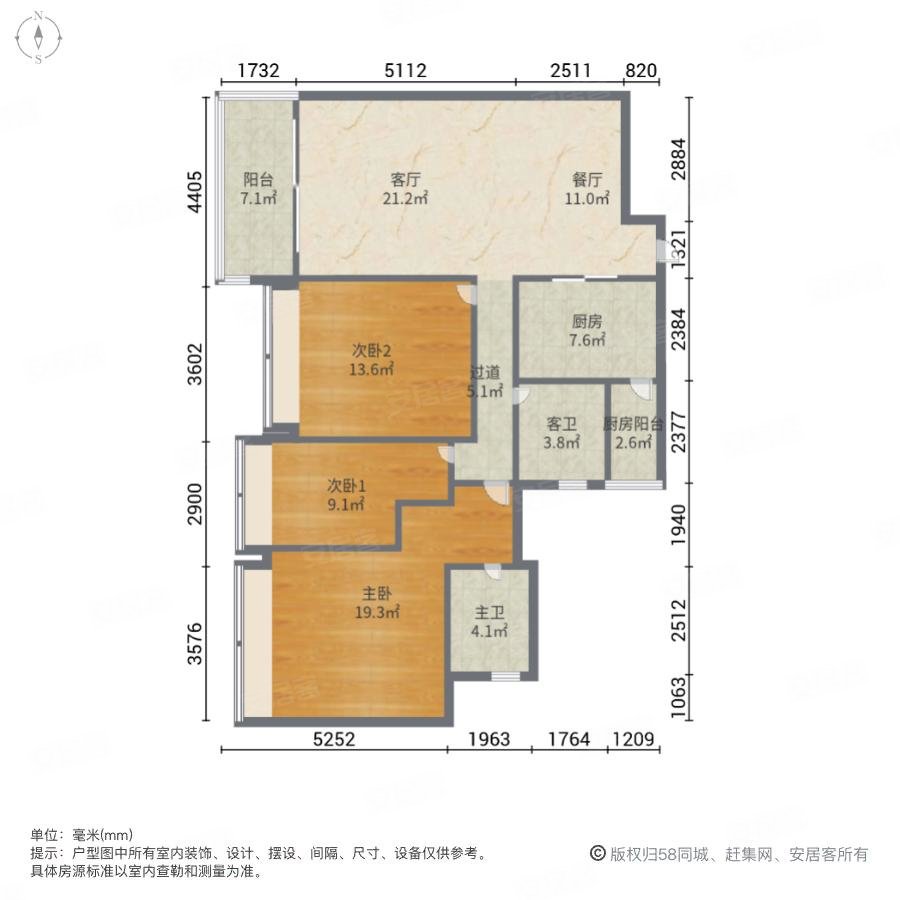 南湖半岛花园3室2厅2卫137.84㎡南450万