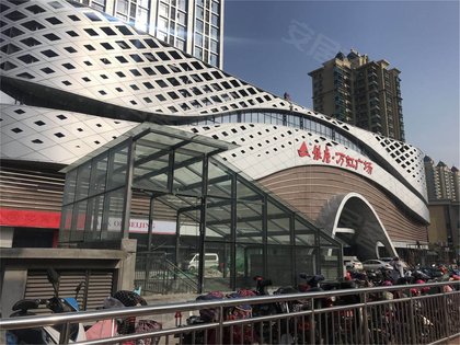 万虹广场商住楼