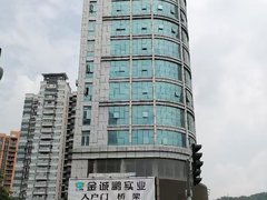 海丰海城海城城区新地王大厦 10室0厅9卫出租房源真实图片