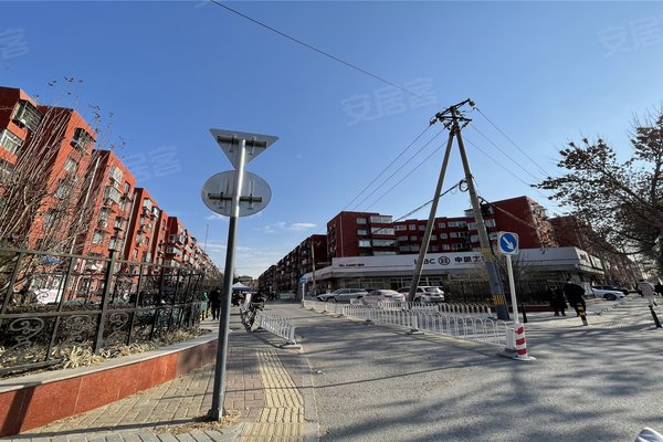 北京二手房 兰园小区 > 赵雯静解读兰园小区小区户型