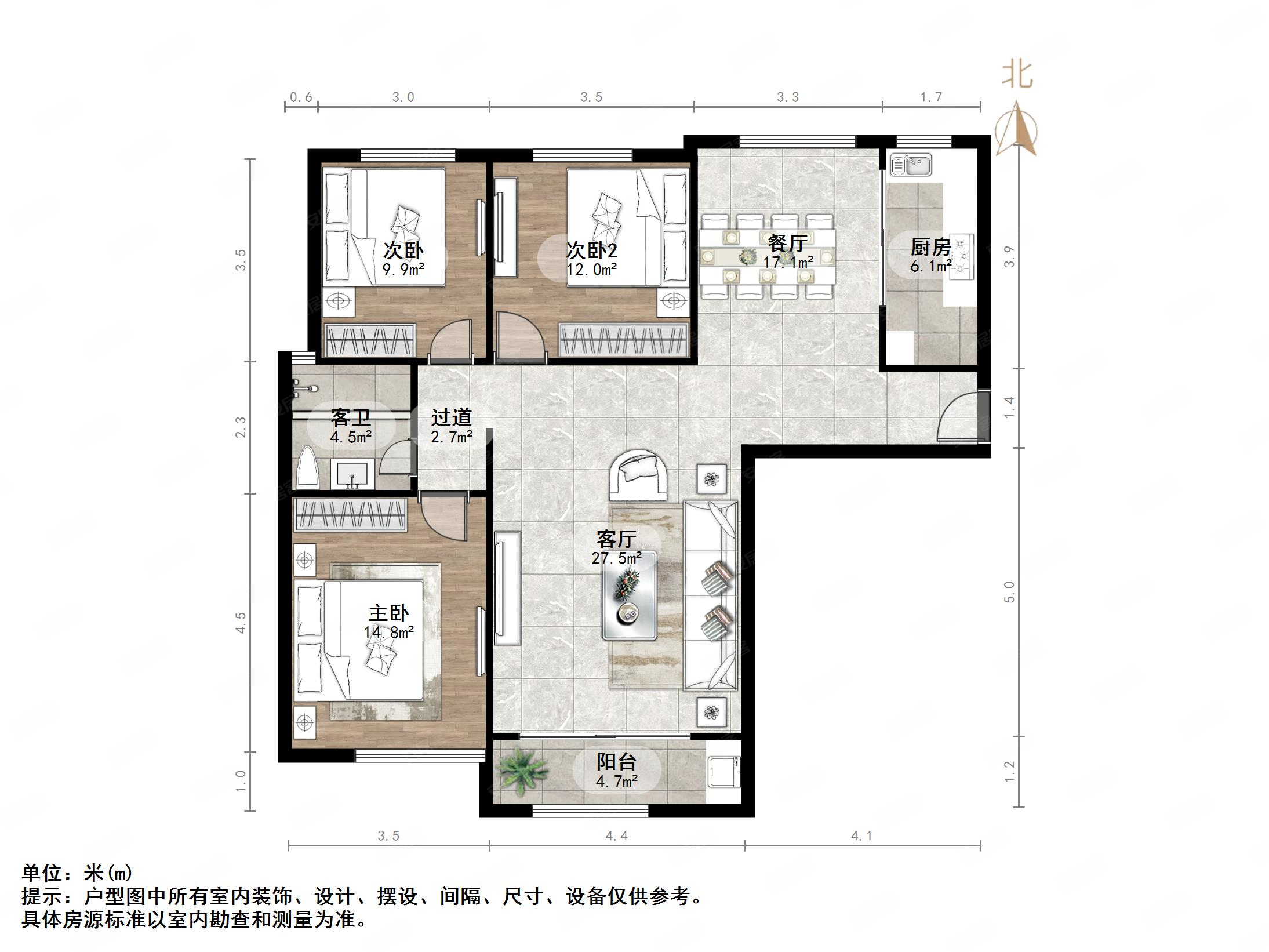 鲁商凤凰城精装三室房主自住中间楼层价格可谈