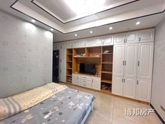 乌鲁木齐新市南纬路新疆宝能城(商住楼) 1室1厅1卫 精装修 配套齐全出租房源真实图片