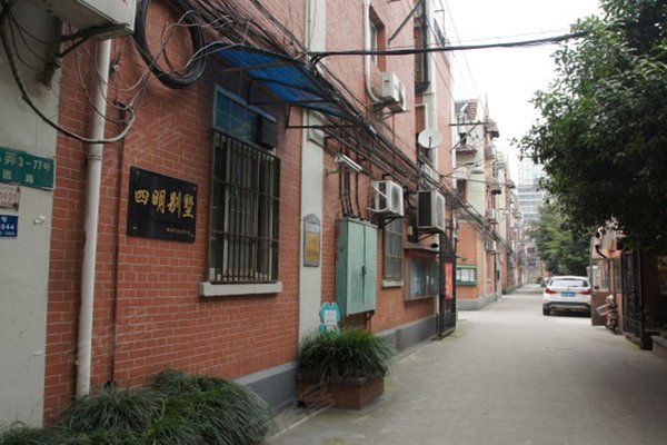 愚园路576弄小区