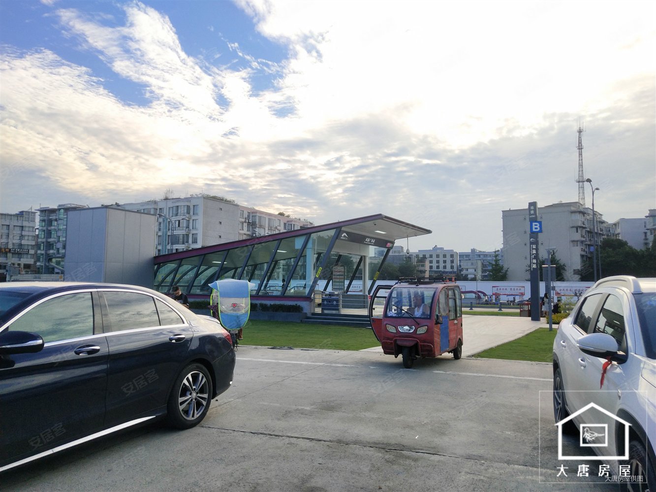 国栋南园五星城