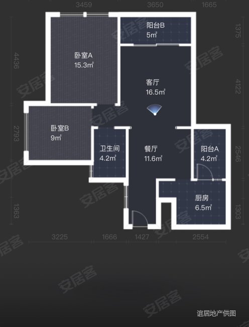 依云谷 精装套二 电梯好楼层