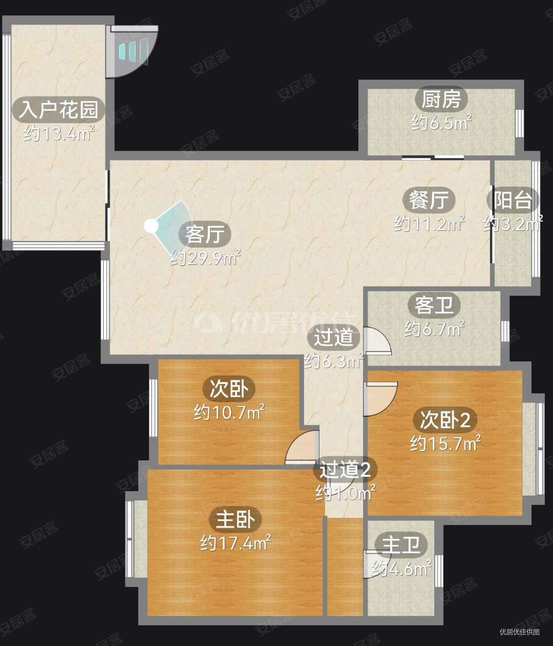 山水黔城九组团3室2厅2卫149㎡南103万