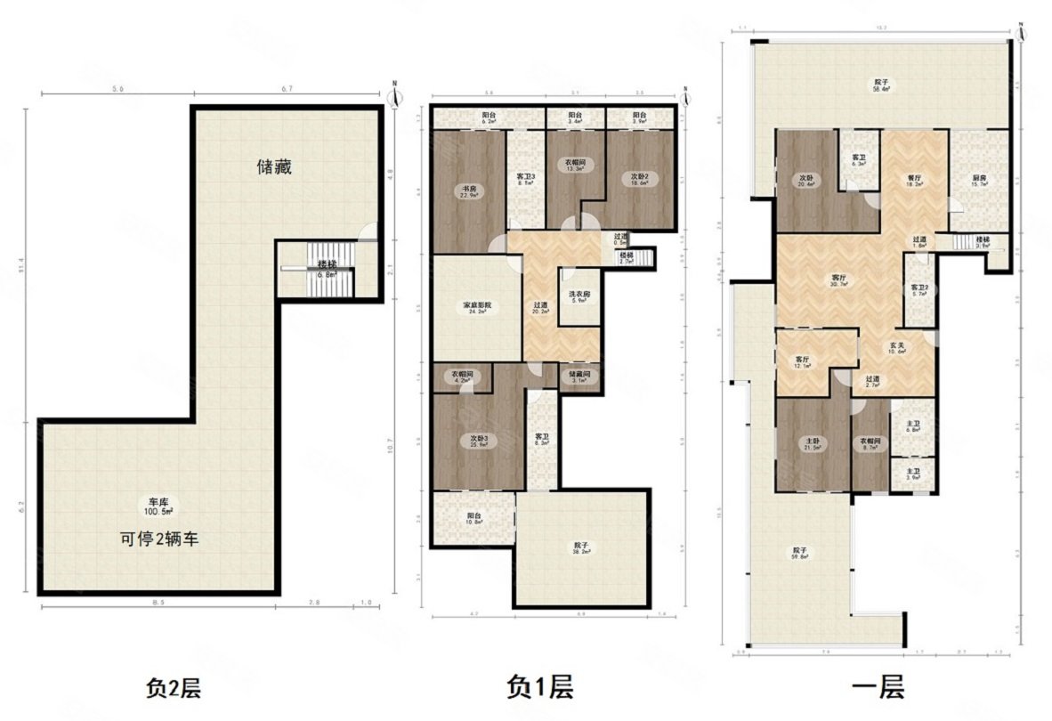 万柳书院5室3厅5卫467.25㎡南北8150万