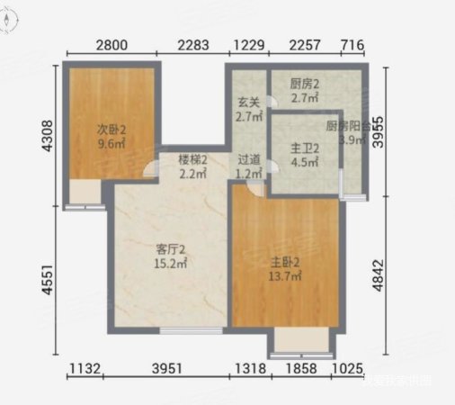 和欣国际花园公寓住宅