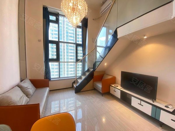 济南槐荫西客站恒大翡翠华庭(商住楼)恒大精装复式公寓~ 民水民电!