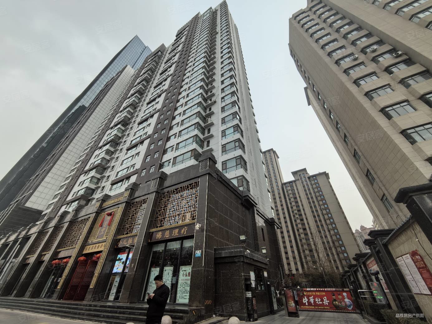 小区新 精装好房,天成金色堤岸二手房,420万,3室2厅,2卫,140平米-兰州
