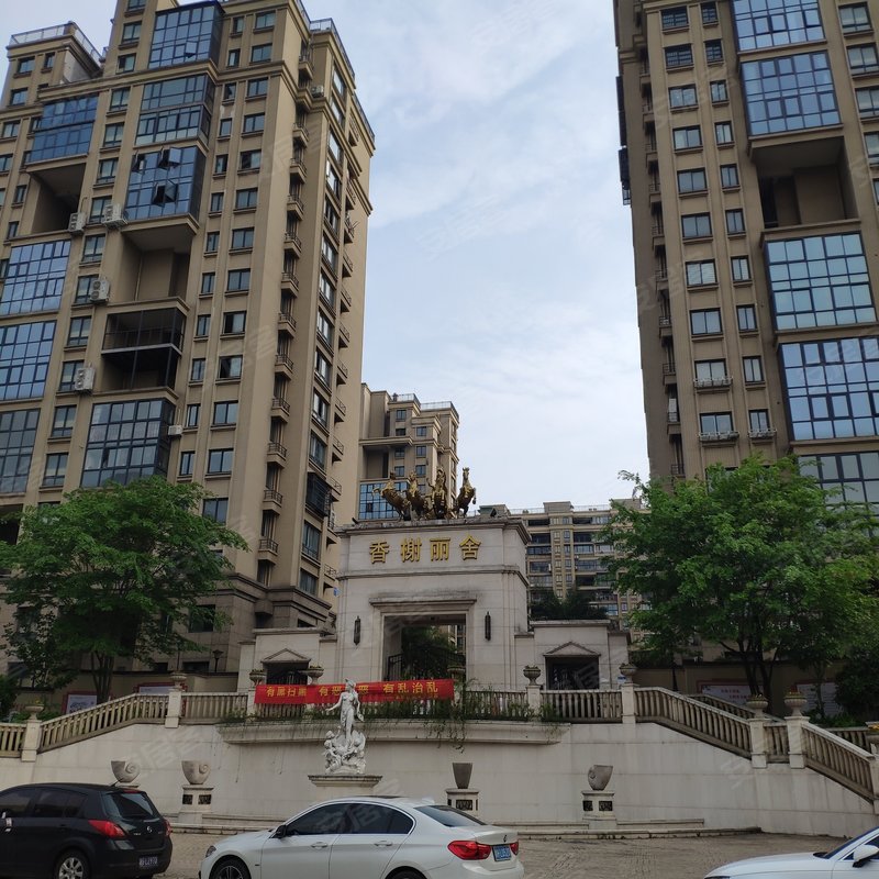 【新宏香榭丽舍, 新宏香榭丽舍小区专家解读页】- 衢州58同城