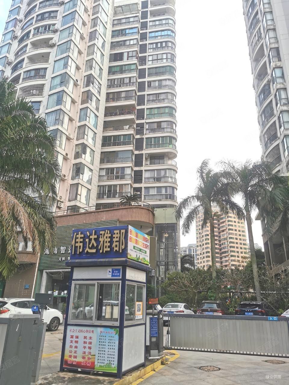 游泳池!,伟达雅郡二手房,128.8万,2室2厅,1卫,105.31平米-海口安居客