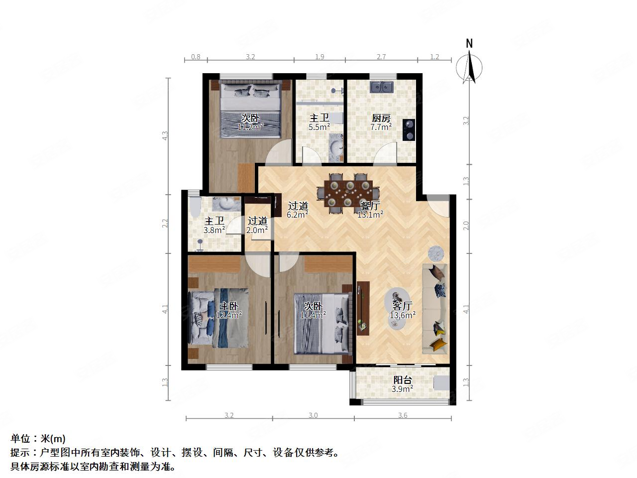 汇翠花园322户型金装自住带汽车库和自行车库