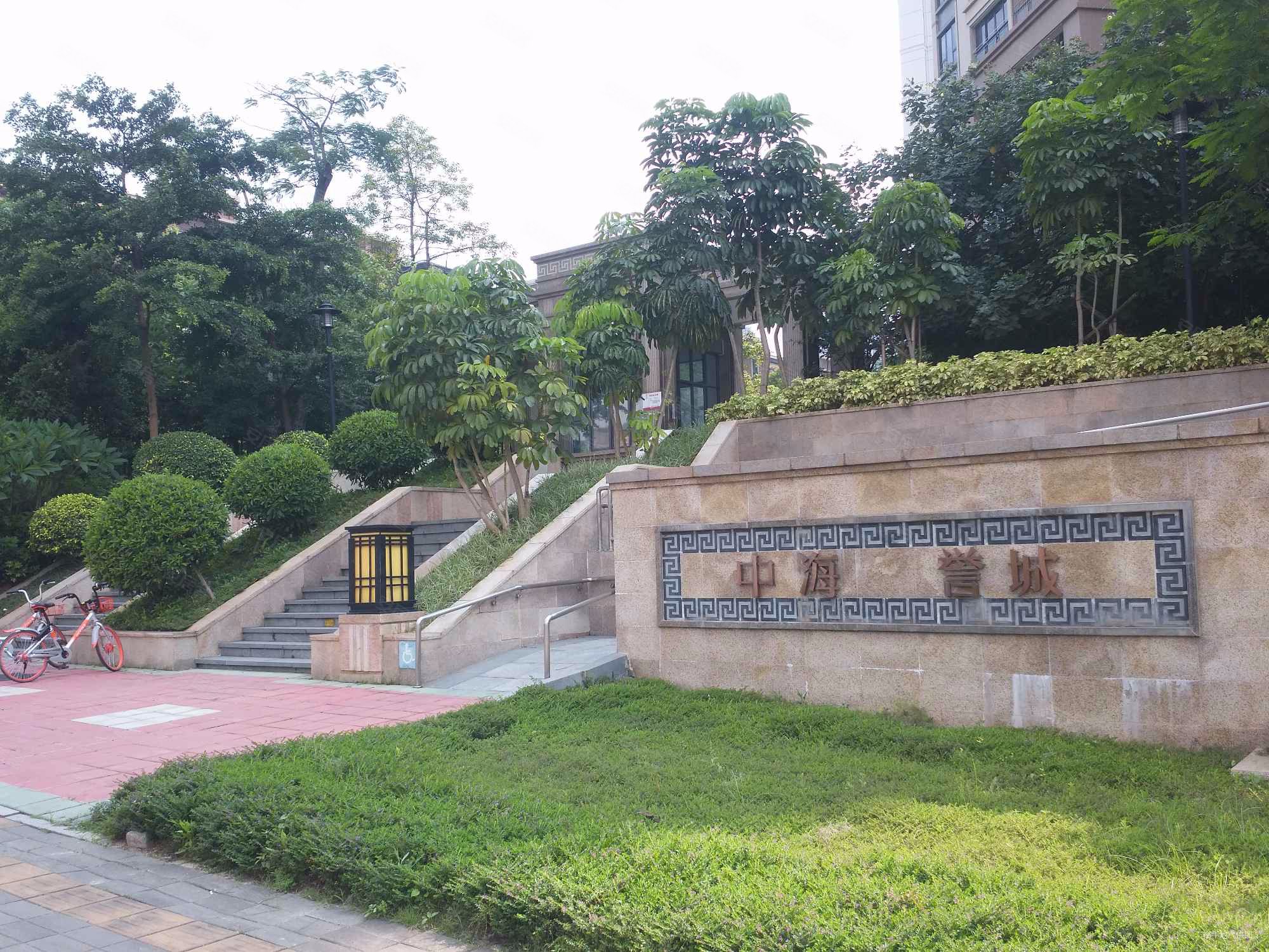 业主包税黄埔中海誉城北苑精装三房赠送车位可公积金