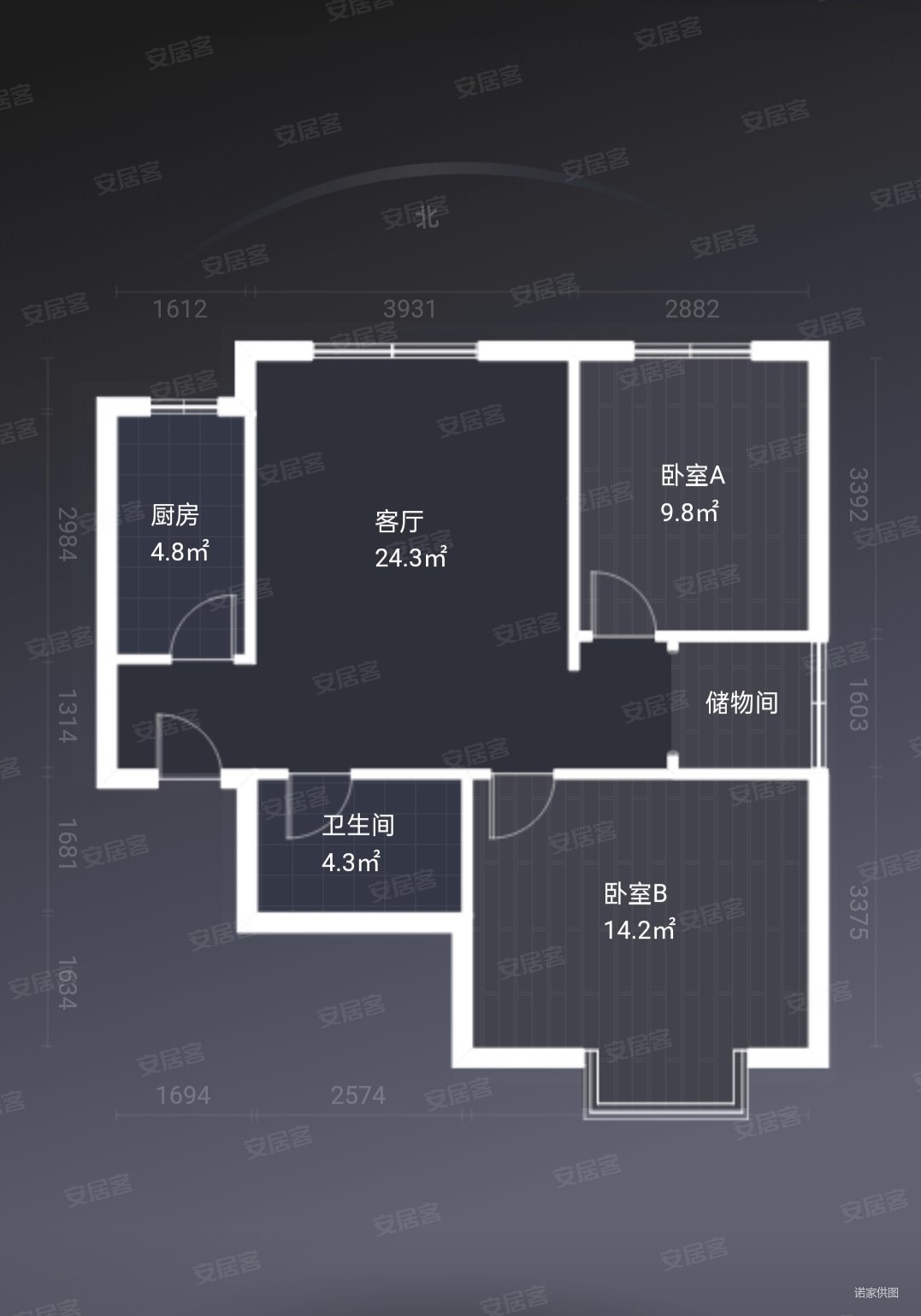 中浩智城2室2厅1卫85.69㎡南42万