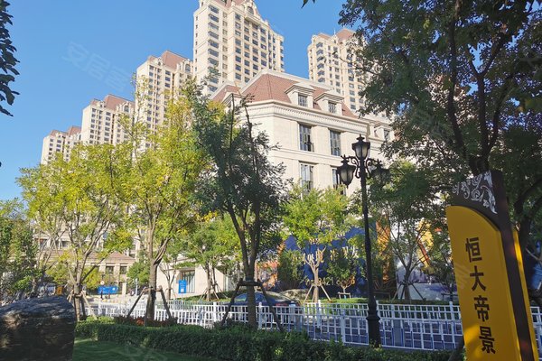 恒大帝景,海河东路,近黑牛城道-天津恒大帝景二手房,租房-天津安居客