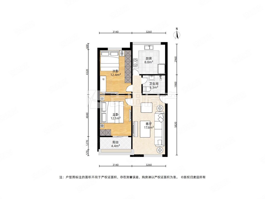 南湖新村2室2厅1卫79.86㎡南北398万