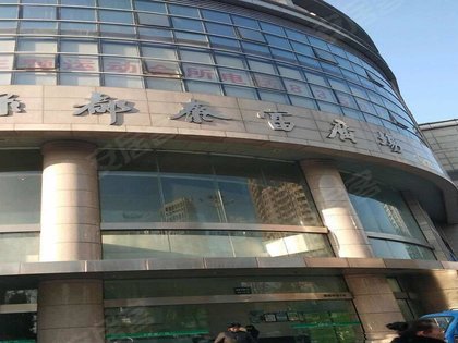 绿都泰富广场,通惠中路17号 - 杭州绿都泰富广场二手房,租房,房价