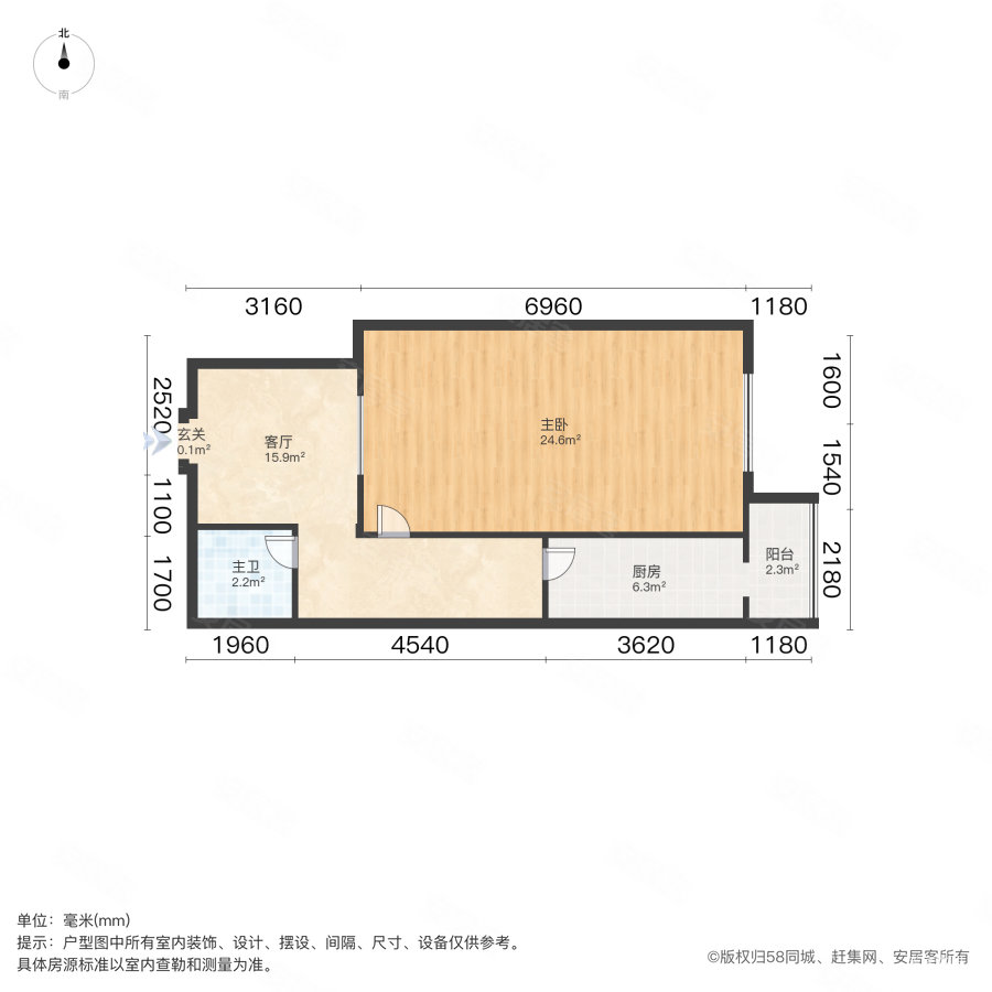 香榭里1室1厅1卫55.32㎡东258万