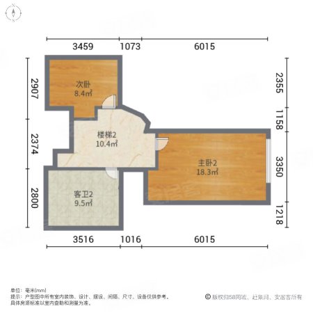 鼎峰花漫里(商住楼)3室2厅2卫89.4㎡北138万