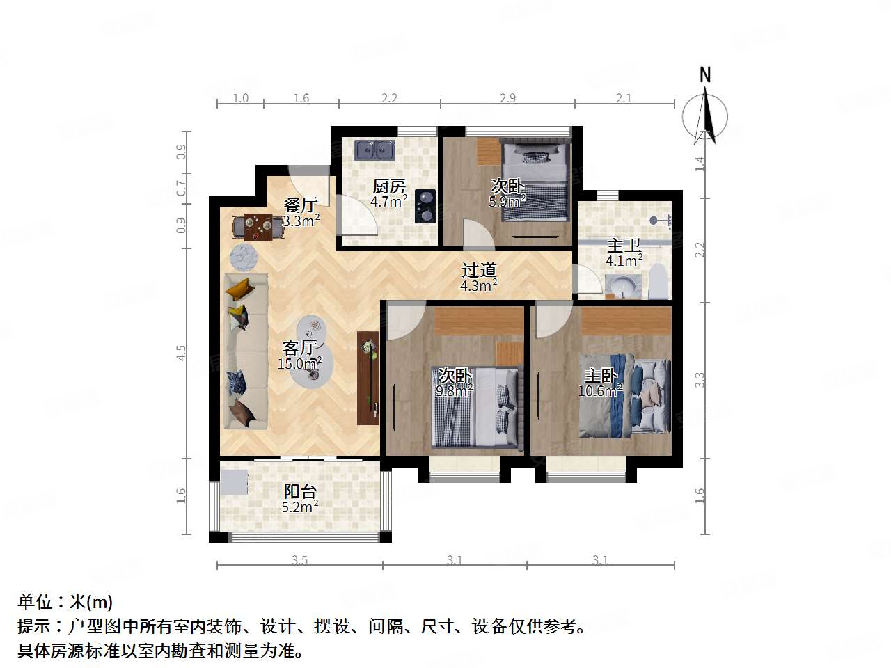 楼层好,采光好,送车位,有钥匙随时看房,正荣悦岚山二手房,132万,3室2