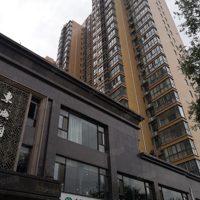 【东城国际, 东城国际小区专家解读页】- 宝鸡58同城