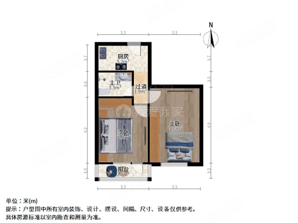 长风馨苑2室0厅1卫50.82㎡南265万