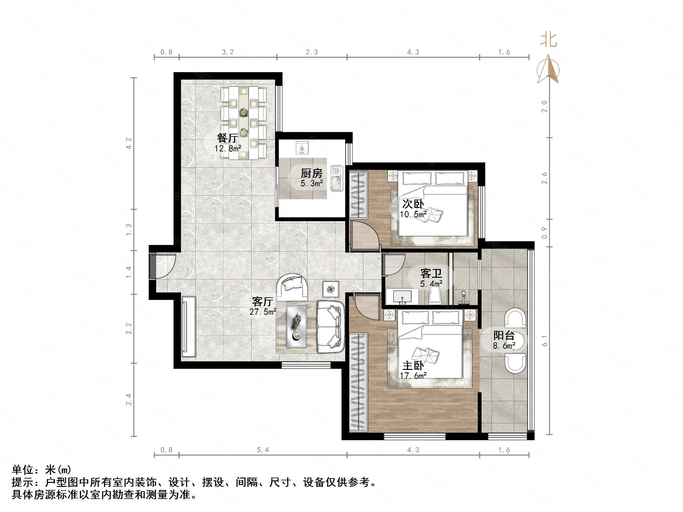 山东艺术学院宿舍3室2厅1卫115㎡东342万