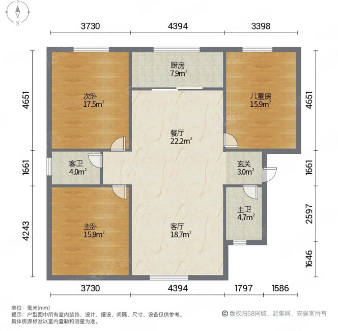 群星莱骊(一二期)3室2厅2卫132.4㎡南北125万